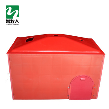 Piggy heat insulation box